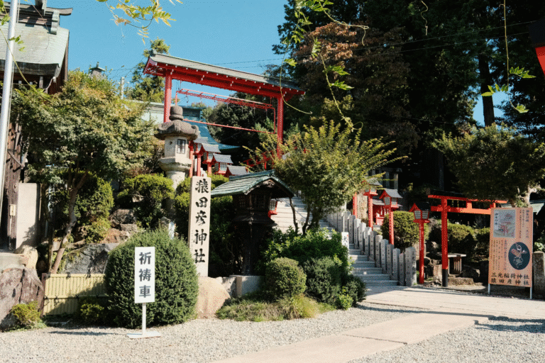 Aichi
