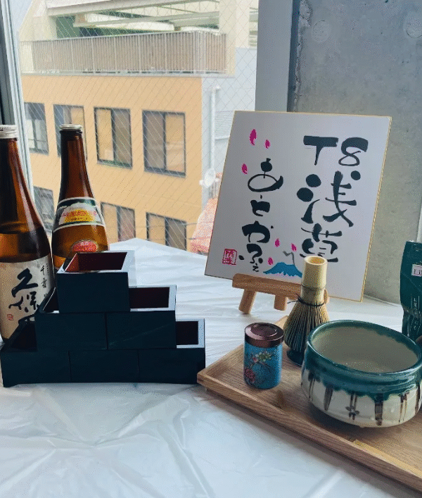 T8 Asakusa Tour