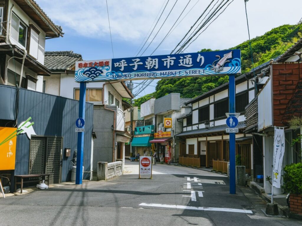 TAS佐賀日帰りツアー